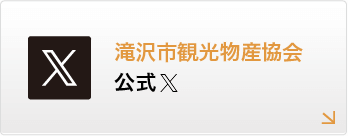 �����ԴѸ�ʪ������ ����X���������